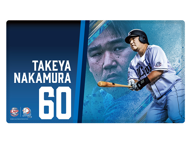 ここに画像が入ります