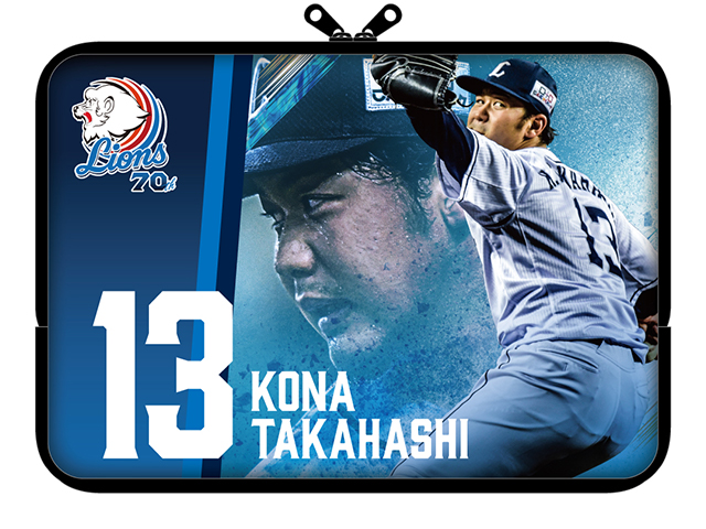 ここに画像が入ります