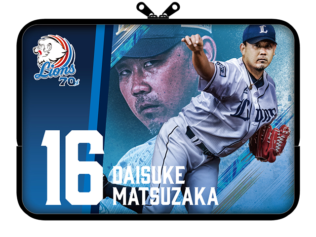 ここに画像が入ります