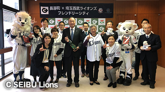 ここに画像が入ります