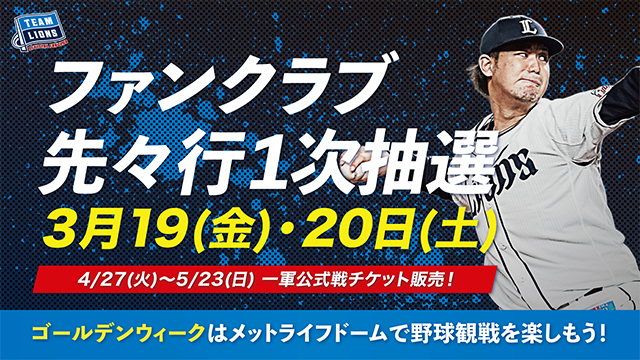 激レア‼️SFC弘田社長サイン入りキャップ今日限定5000円引きします