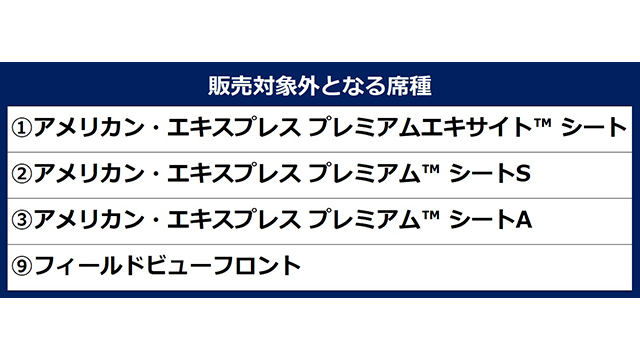  ここに画像が入ります