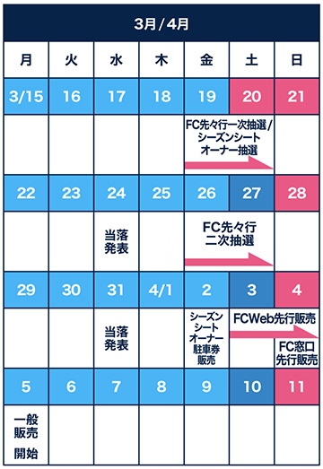 ここに画像が入ります