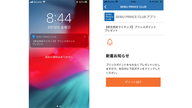 ここに画像が入ります