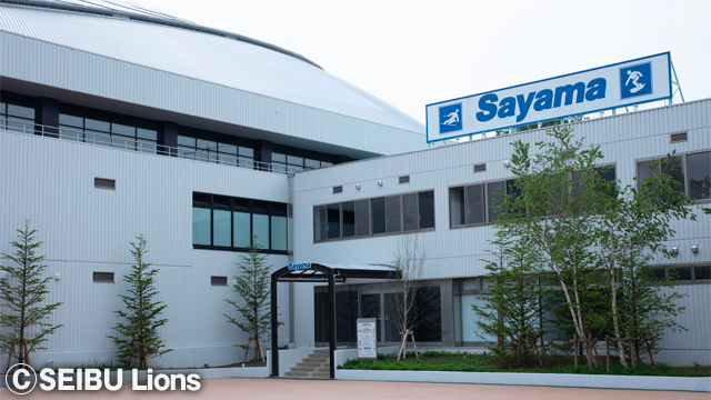 ここに画像が入ります