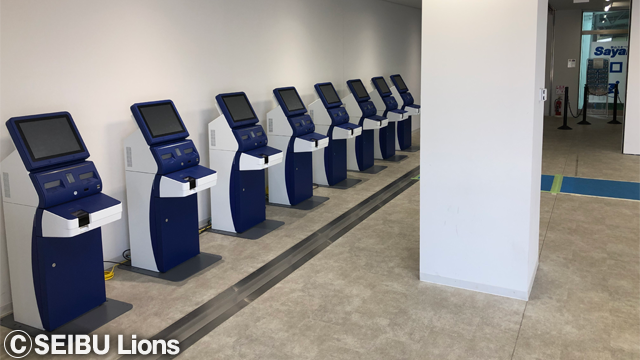 ここに画像が入ります