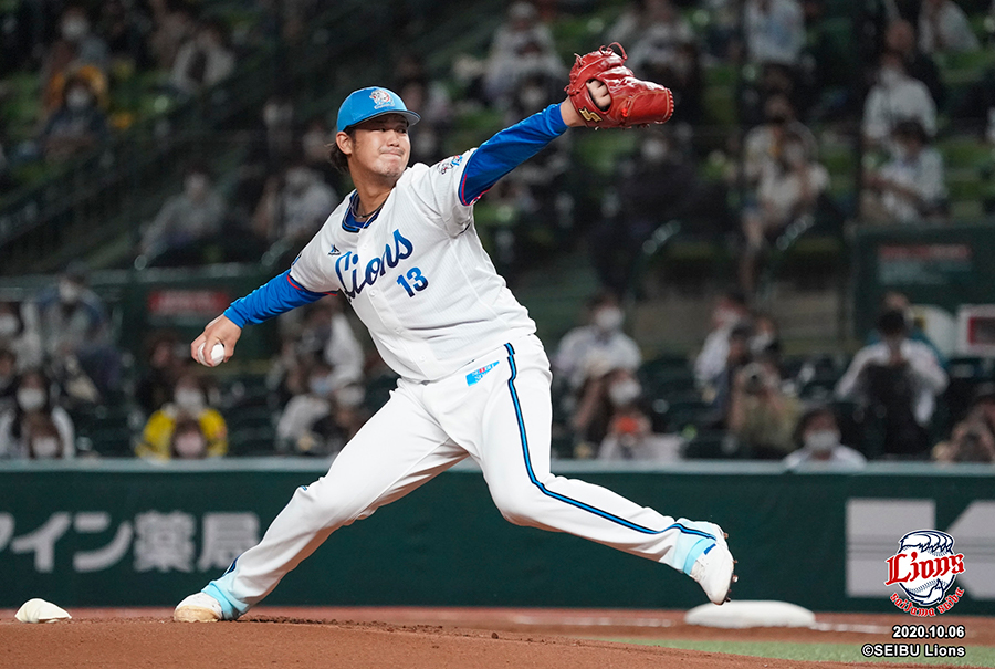 ここに画像が入ります