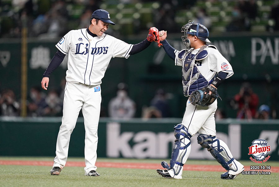 ここに画像が入ります