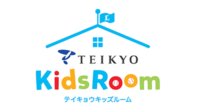 ここに画像が入ります