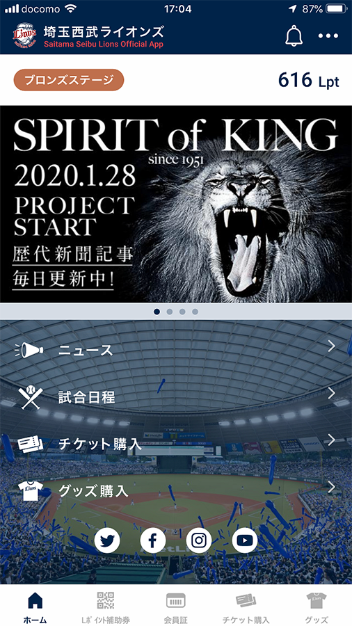 ここに画像が入ります