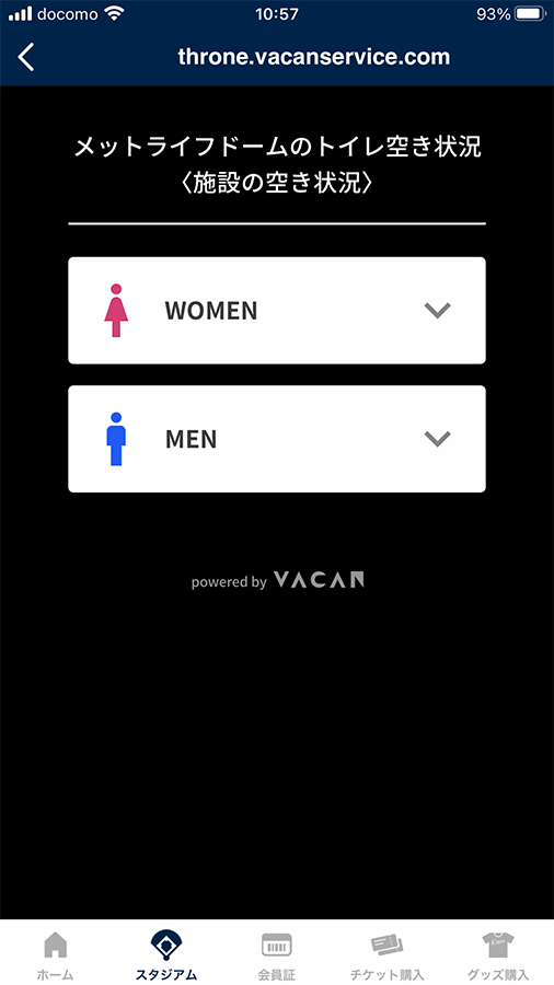 ここに画像が入ります