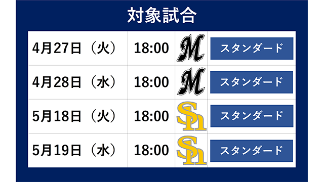 ここに画像が入ります