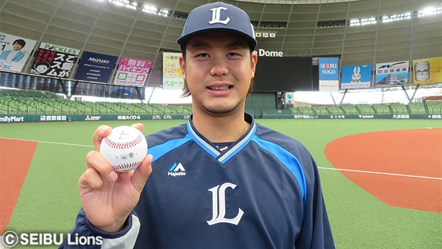 埼玉西武ライオンズ 試合当日使用球 2024.8.4 L×E 試合当日使用球(ボールケース付き) | 埼玉西武ライオンズ