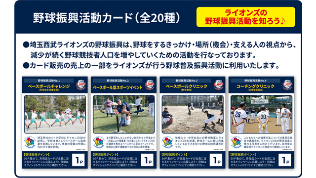 ここに画像が入ります