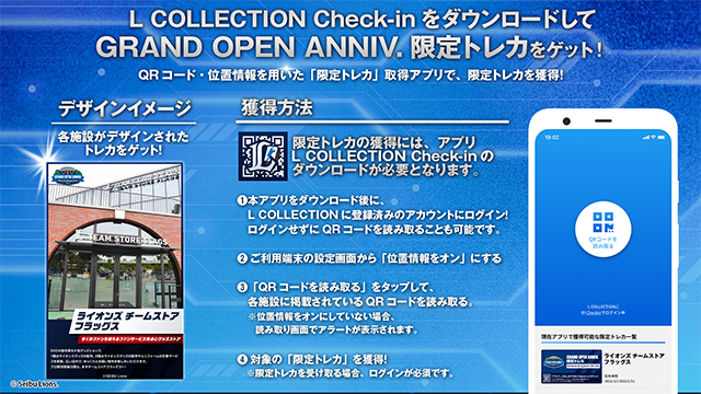 ここに画像が入ります