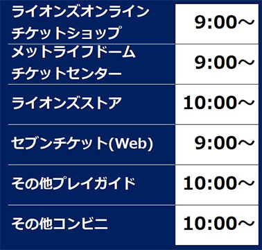 ここに画像が入ります