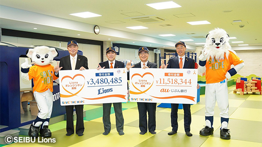 ここに画像が入ります