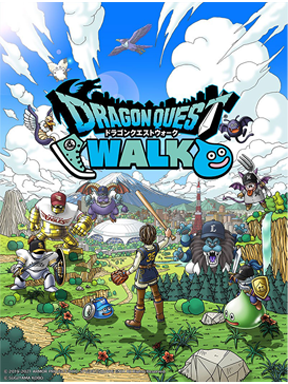 ここに画像が入ります