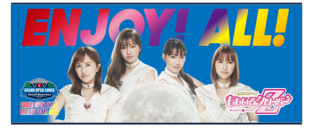 ここに画像が入ります