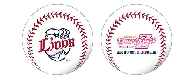 ここに画像が入ります