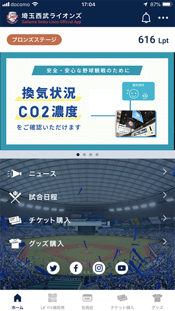 ここに画像が入ります