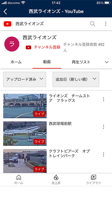 ここに画像が入ります