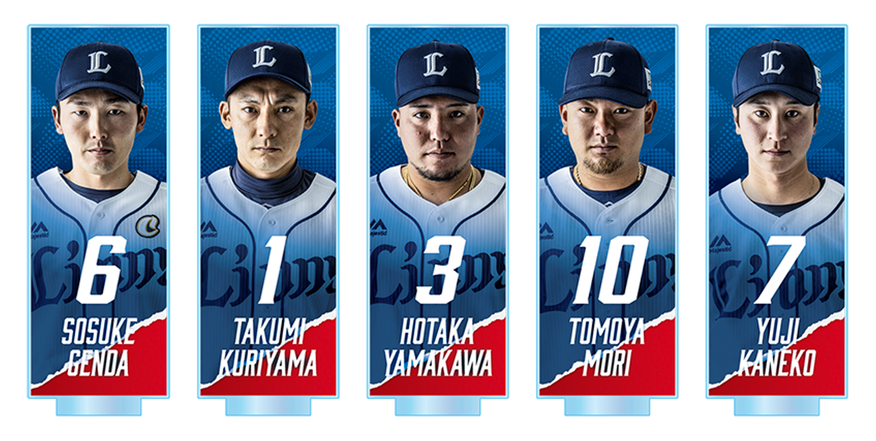 ここに画像が入ります