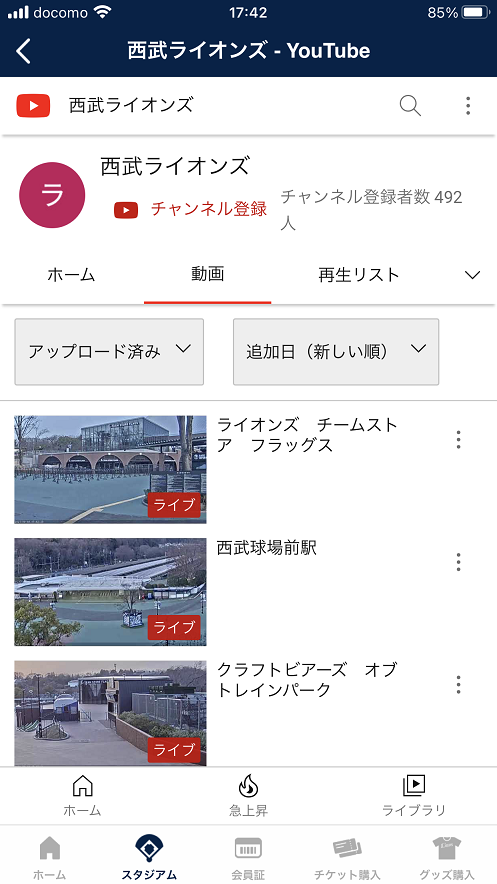 ここに画像が入ります