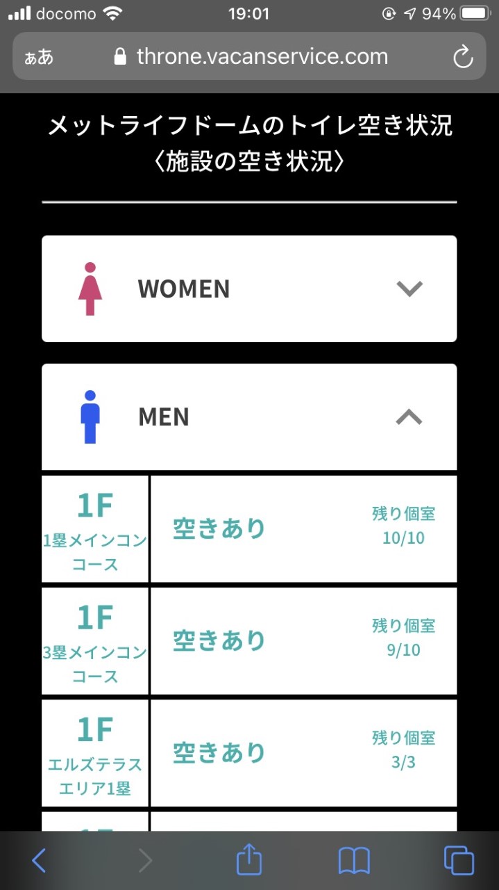 ここに画像が入ります