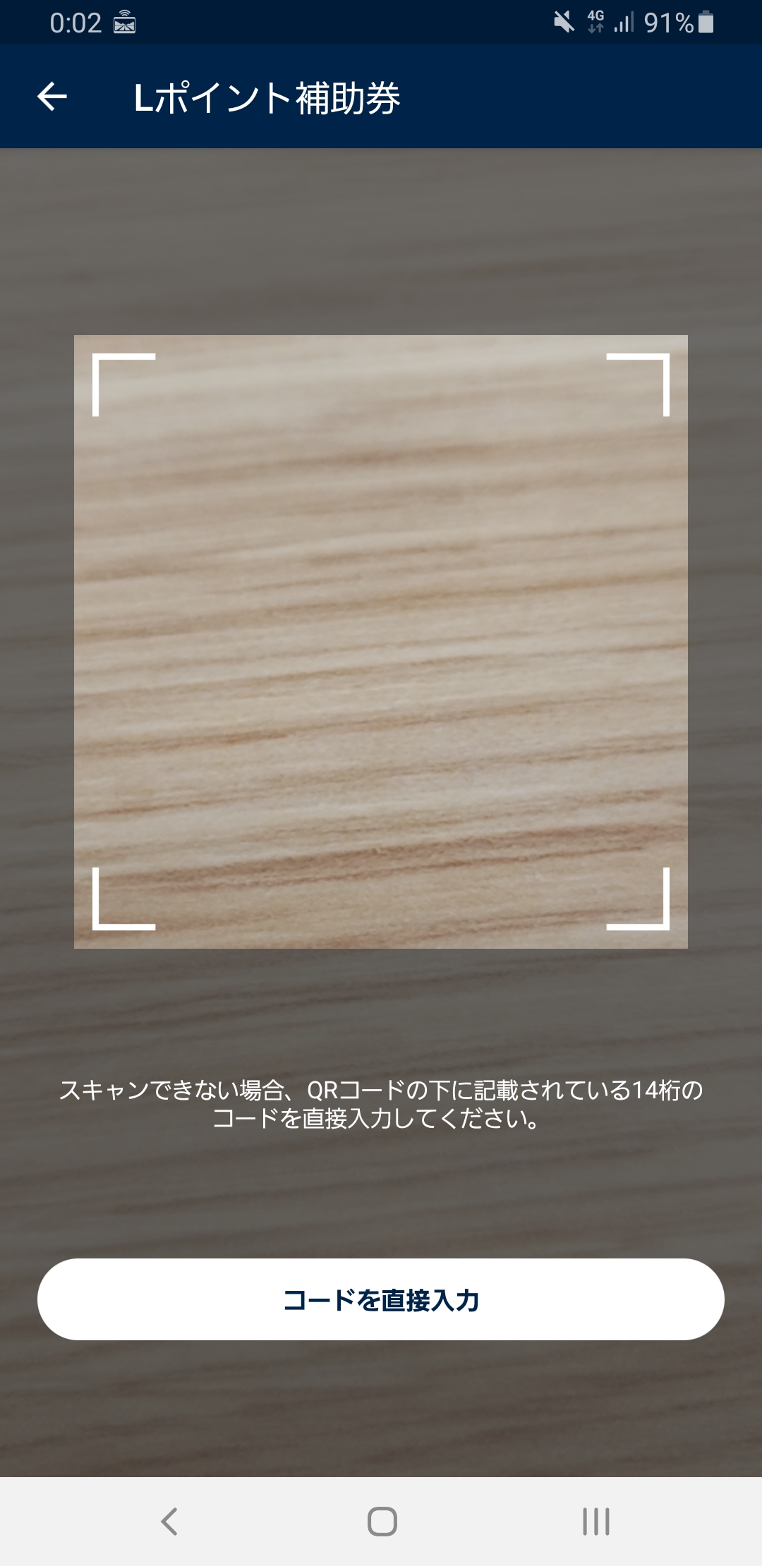 ここに画像が入ります