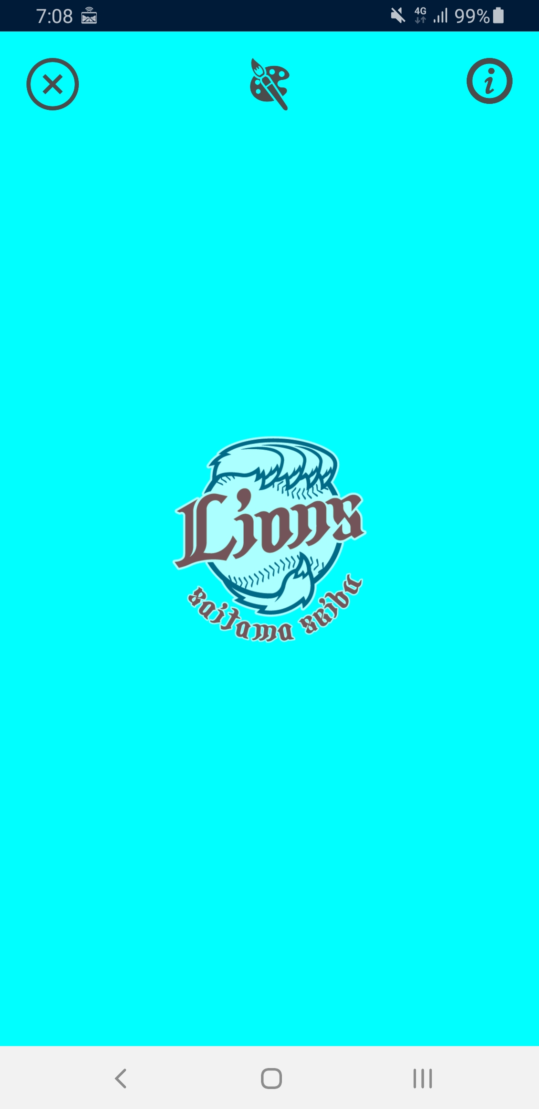 ここに画像が入ります