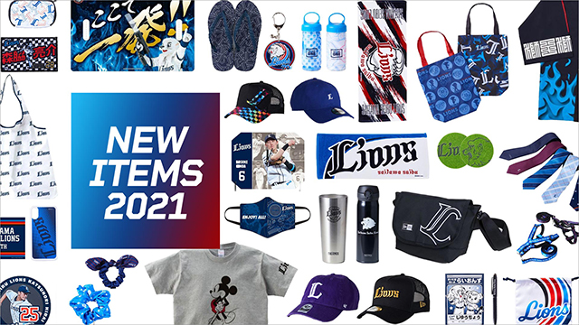 ここに画像が入ります