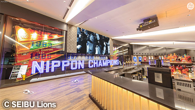 ここに画像が入ります