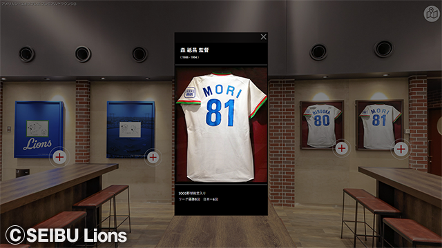 ここに画像が入ります