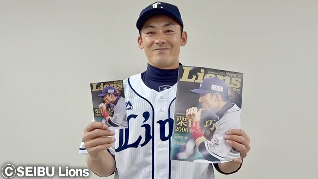 ここに画像が入ります