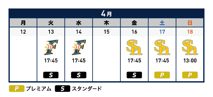 ここに画像が入ります