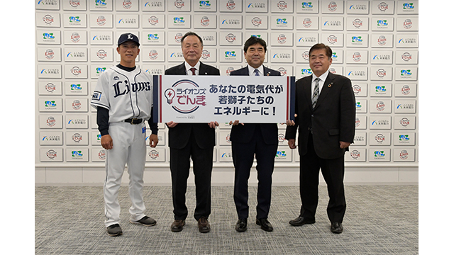 ここに画像が入ります