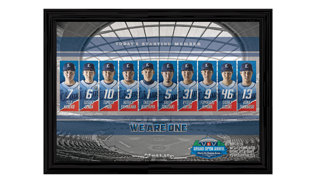 ここに画像が入ります