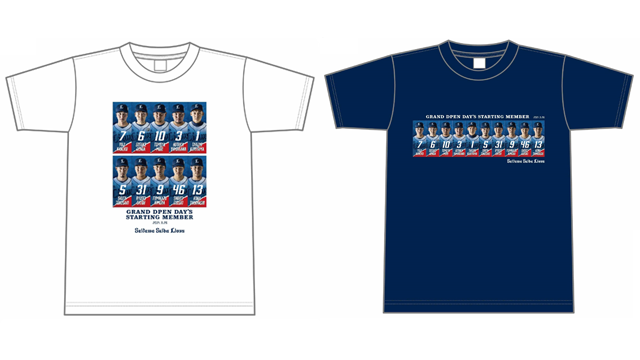 ここに画像が入ります