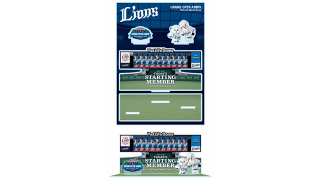 ここに画像が入ります