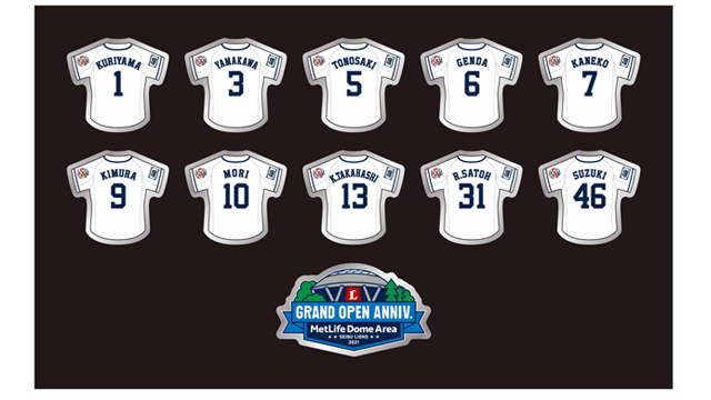 ここに画像が入ります