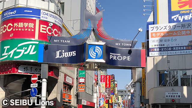 ここに画像が入ります