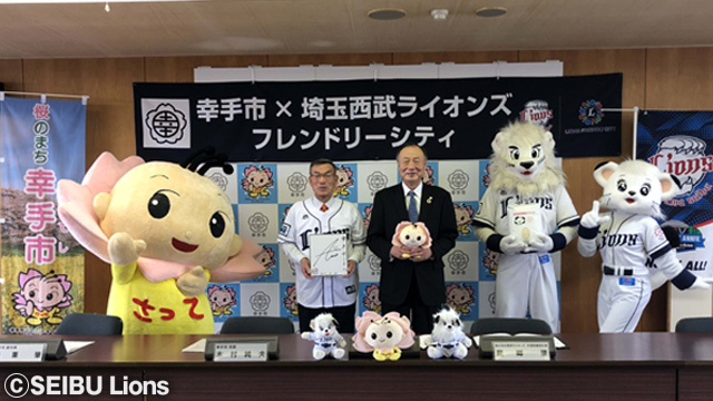 ここに画像が入ります