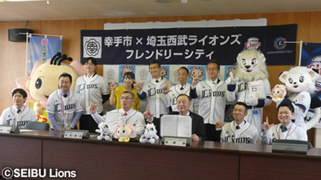 ここに画像が入ります