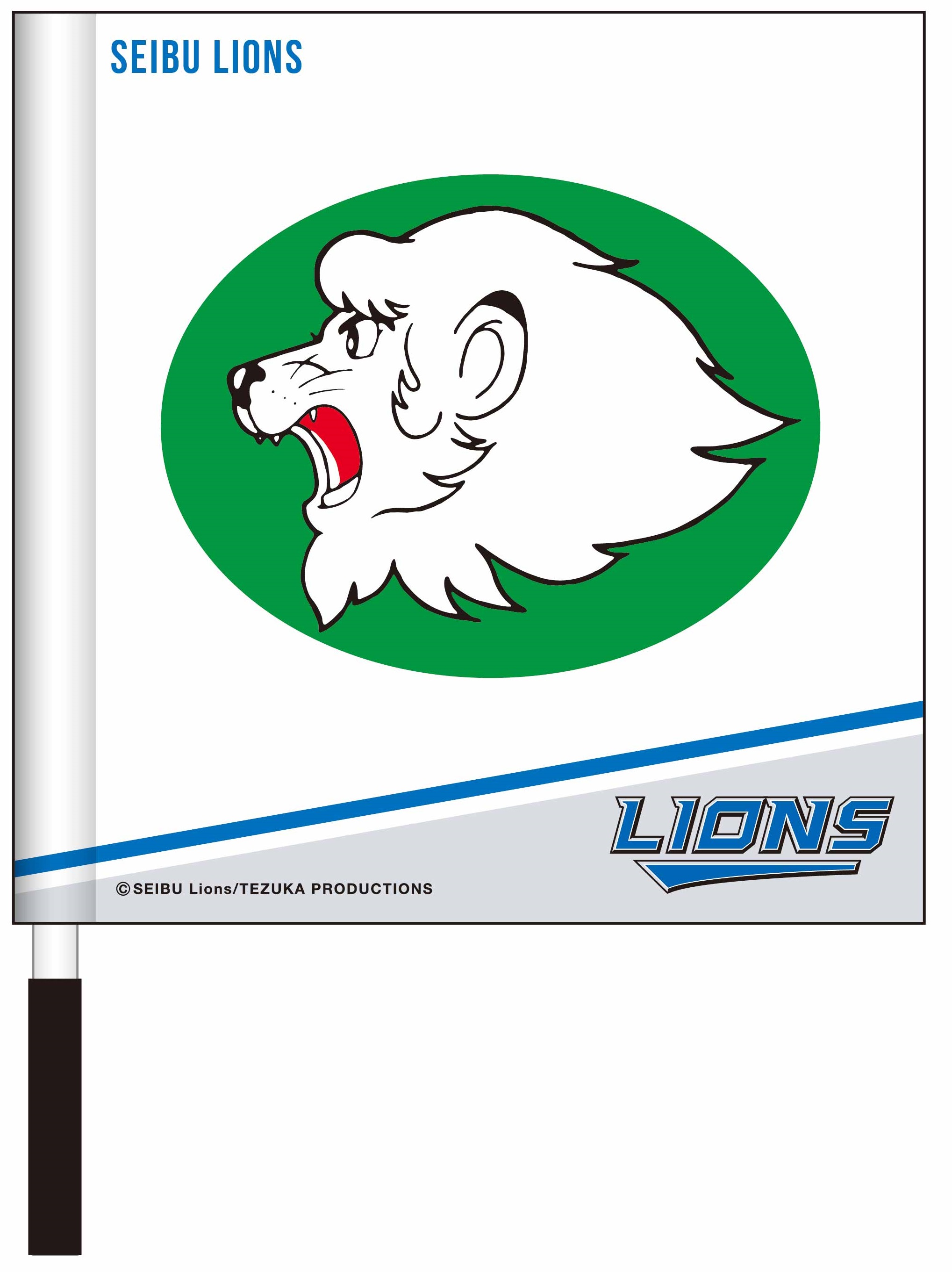 ここに画像が入ります