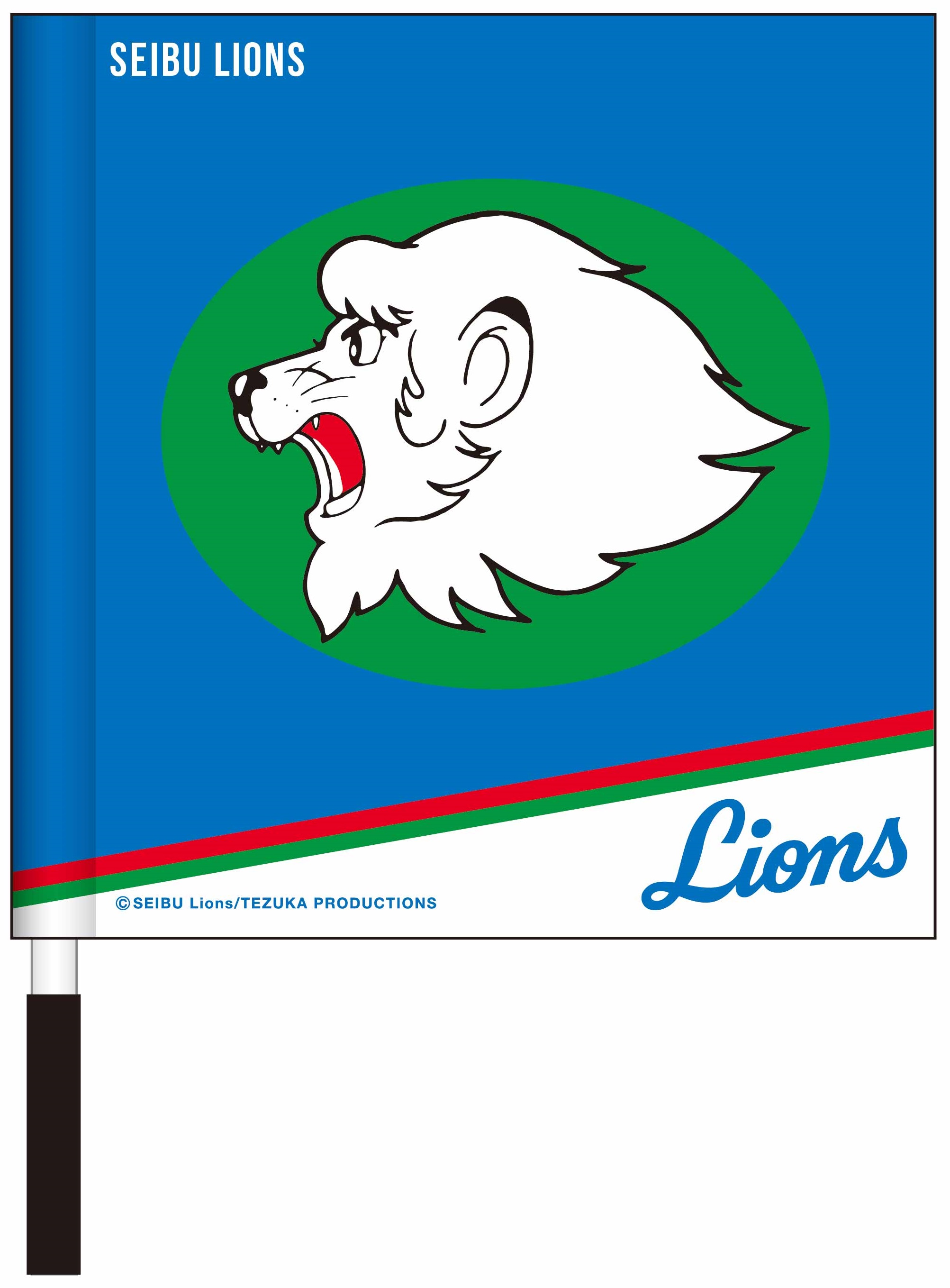 ここに画像が入ります