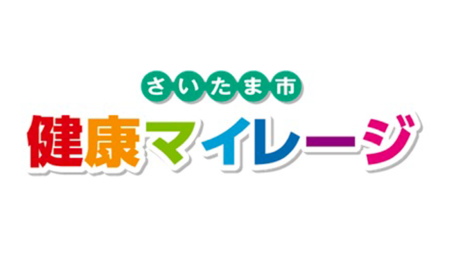 ここに画像が入ります