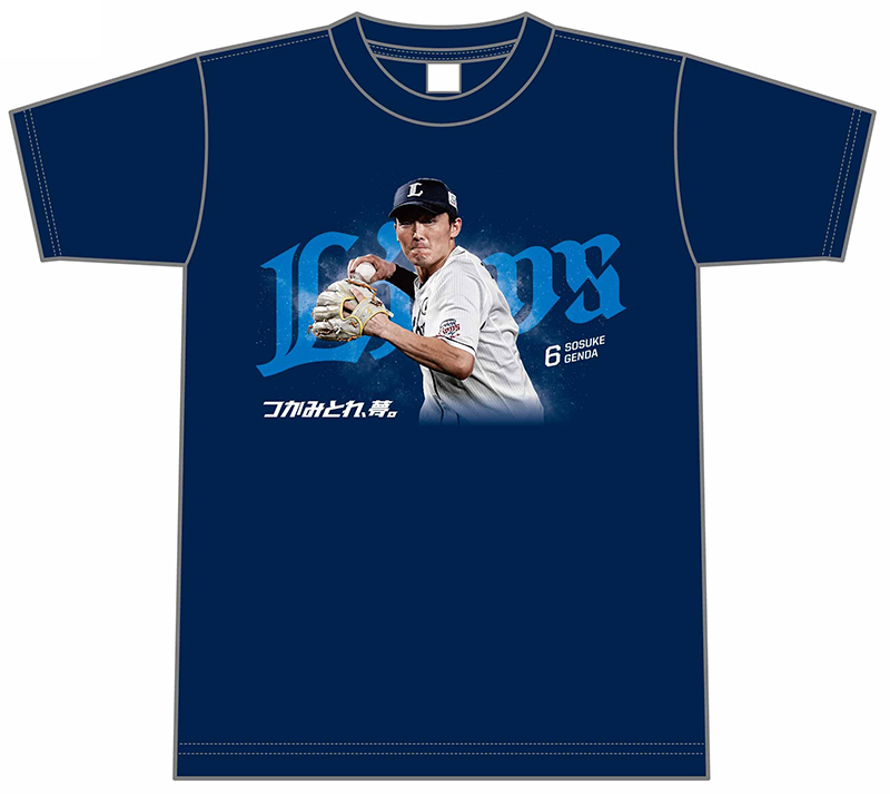 ここに画像が入ります