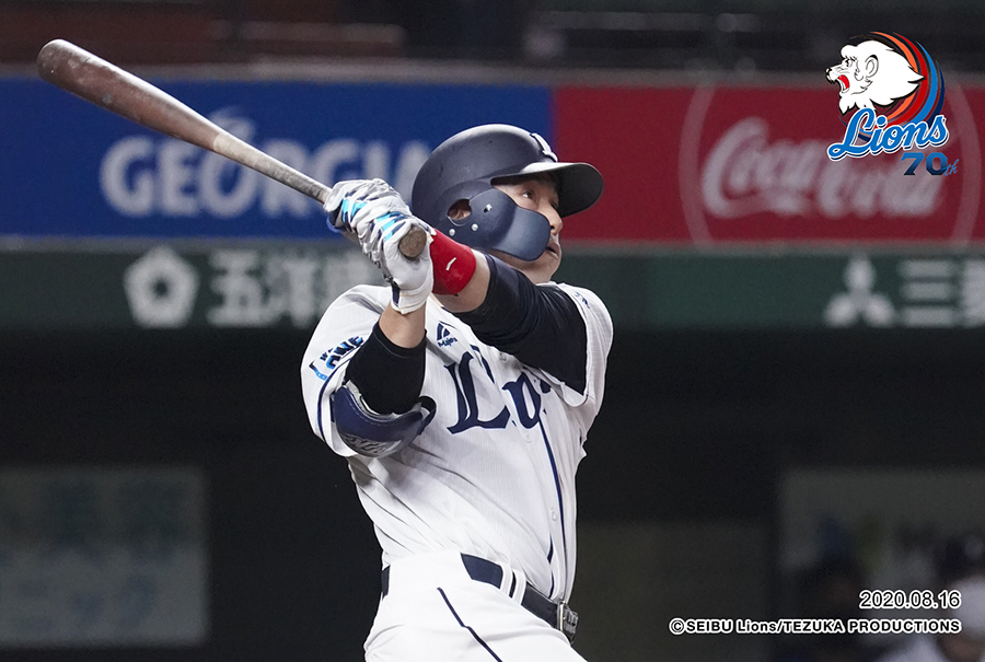 ここに画像が入ります