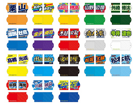 ここに画像が入ります